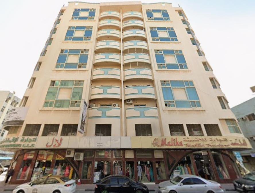 Al Farah Plaza