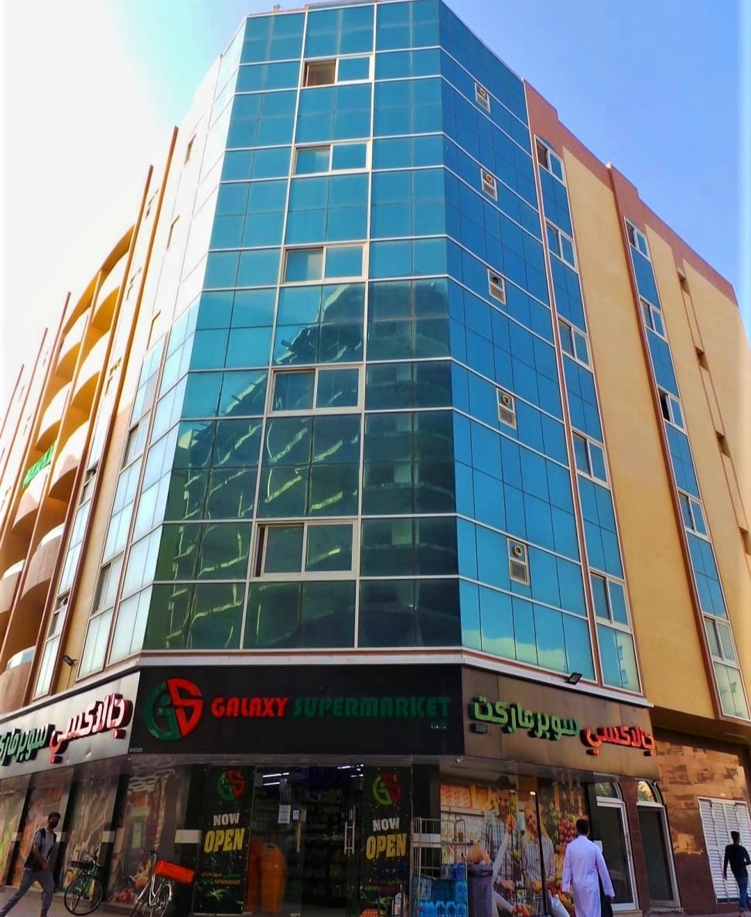 Al Mass Building